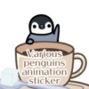 Various penguins animation sticker-EN – LINE stickers | LINE STORE